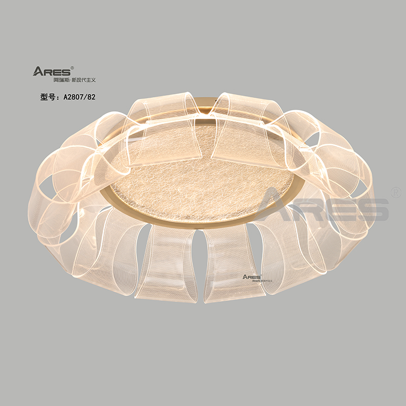 Round LED Pendant Lamp for Dining Table Bedside Hotel Suite A2807